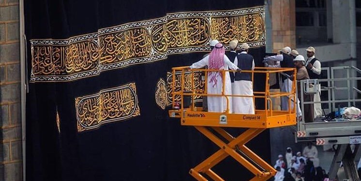 پرده خانه خدا تعویض شد